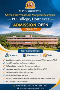 admission-open-2026-im3